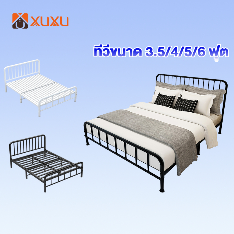 XUXU เตียงเหล็ก 3.5/4/5/ ฟุต เตียงนอน เหล็กกลม โครงเตียงแข็งแรง สามารถใช้ได้อย่างน้อย 20 ปี bed แบบอย่างหนา เลือกได้ 2 สี