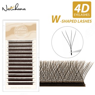NATUHANA 4D สีน้ําตาลขนตา Clover Lash Extension Lashes W รูป…