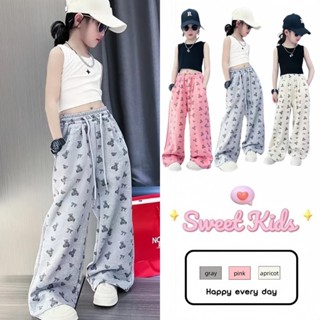 SweetKids พร้อมส่งจากกทม🌸กางเกงลำลองเด็กผู้หญิง🍓กางเกงขายาวพ…