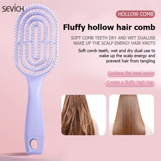 Sevich หวีผมนวดหนังศีรษะแปรงผมเปียกหยิก Detangle หวี Salon H…