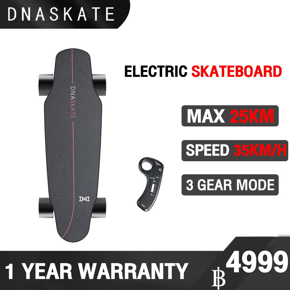 สเก็ตบอร์ด max 30km speed 35km/h waterproof สเก็ตบอร์ด 4 ล้อ skateboard สเก็ต บอร์ดSkateboards Customized สเก็ตบอร์ดแฟชั่น ลายสวย เลือกได้ สเก็ตบอร์ดควบคุมระยะไกล skateboard electric สเก็ตบอร์ดใหญ่ สเก็ตบอร์ดไฟฟ้า