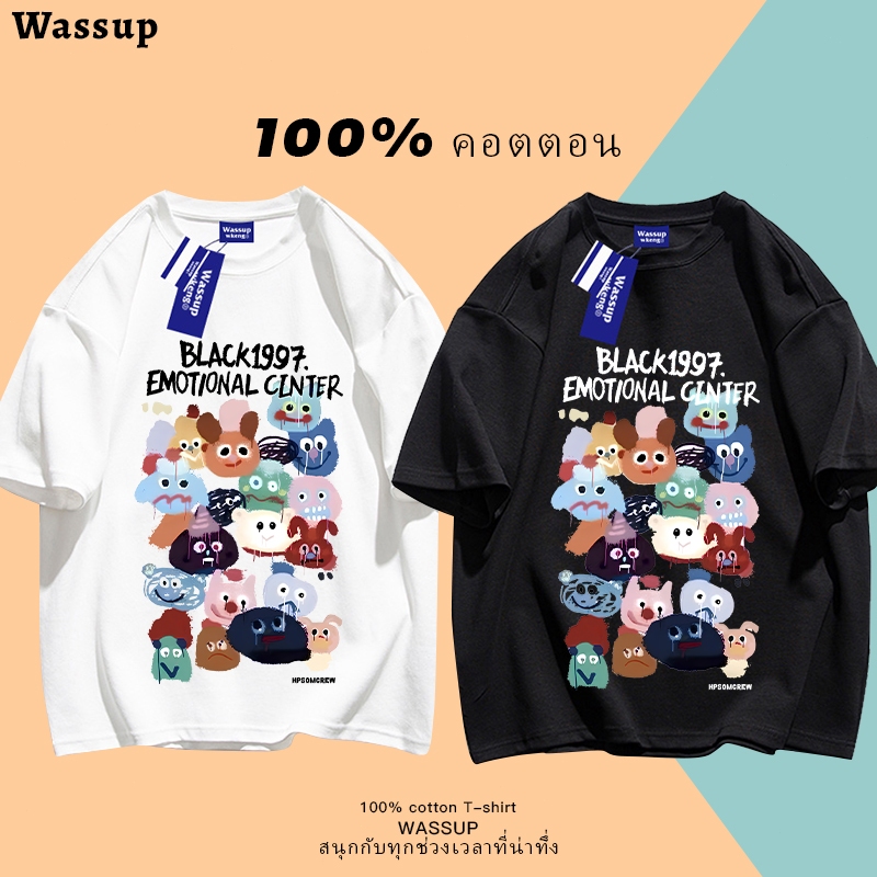 Wassup เสื้อยืดแขนสั้นผู้ชาย แฟชั่นสไตล์ INS ลายการ์ตูนเกาหลี ใส่ได้ทั้งชายและหญิง