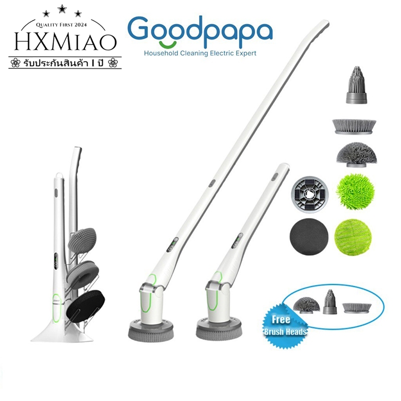 กรุงเทพ ส่งแล้ว 𝐇𝐗𝐌𝐢𝐚𝐨 Goodpapa QXJ100 เครื่องขัดพื้นไฟฟ้าแบบหมุนได้ แปรงขัดพื้นพร้อมด้ามยาว จอแสดงผล LED HD ความเร็ว 2 ระดับ หัวแปรง 6 หัว