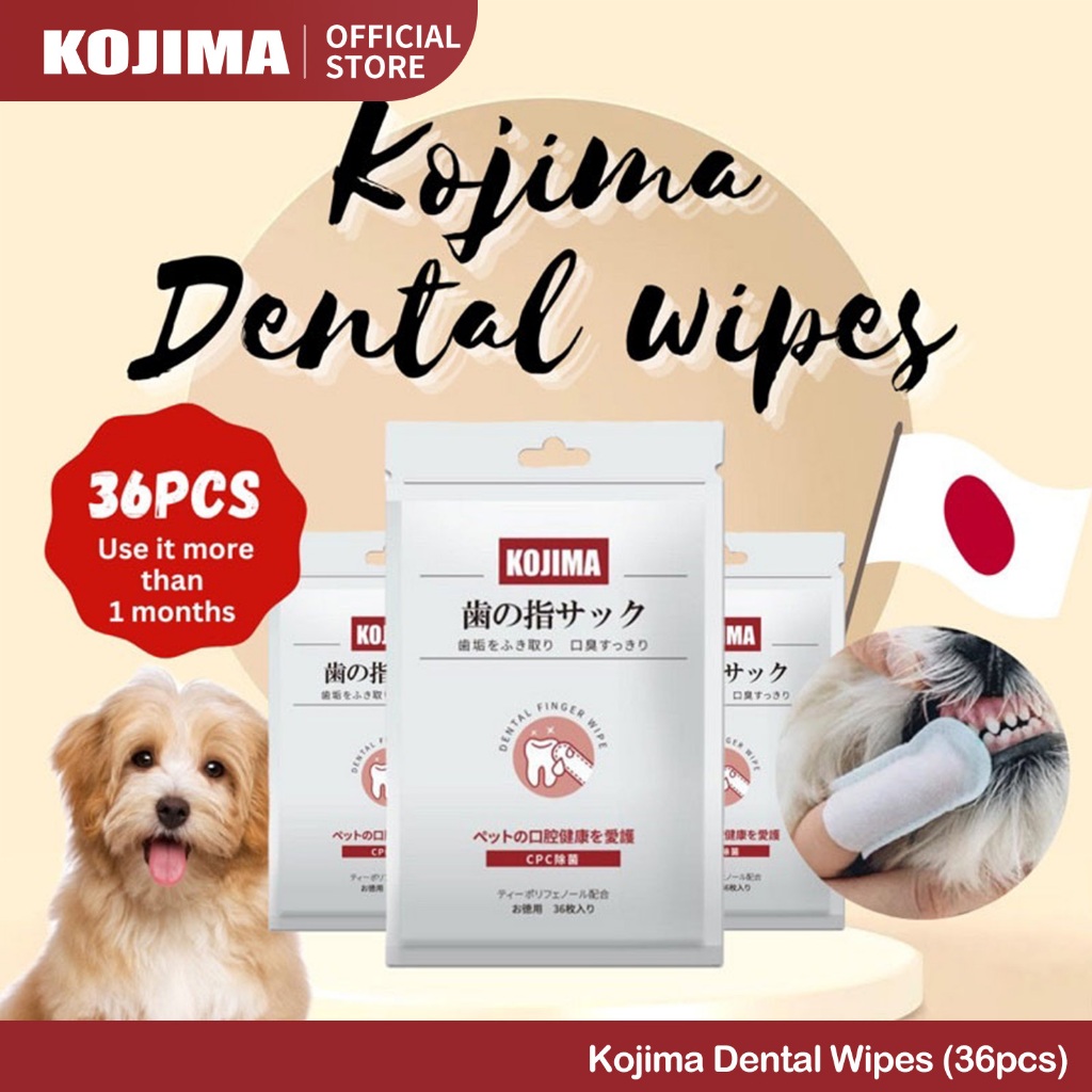 JAPAN KOJIMA ผ้าเช็ดฟันปลอกนิ้วสำหรับสุนัขและแมว ผ้าเช็ดช่องปาก ลดกลิ่นปาก (36 ชิ้น)