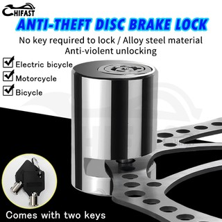HIFAST Disc Brake Lock Motorcycle Bicycle Electric Bicycle Anti-theft Disc Brake Lock Stainless Steel Disc Lock with 2 Keys
