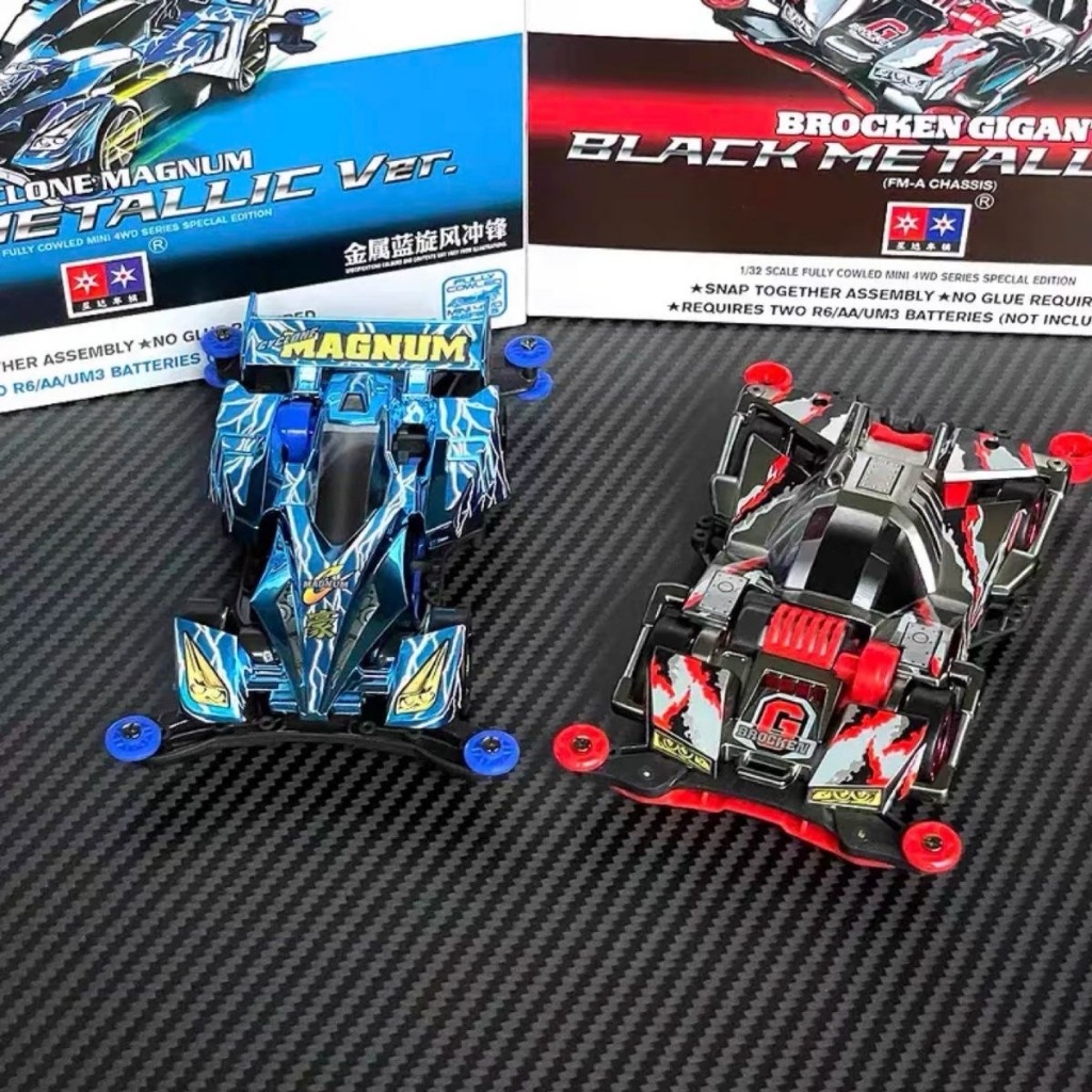 Tamiya Series รถยนต์ 1:32 มอเตอร์แรงๆ รถDash Mini 4WD รถราง ของเล่นประกอบ Let's & Go