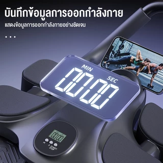 OneTwoFit ลูกกลิ้งออกกำลังกาย ลูกกลิ้งบริหารหน้าท้อง 4ล้อ เด้งกลับอัตโนมัติ รับน้ำหนัก 200KG ฟรี แผ่นรองเข่า