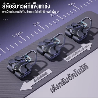 OneTwoFit ลูกกลิ้งออกกำลังกาย ลูกกลิ้งบริหารหน้าท้อง 4ล้อ เด้งกลับอัตโนมัติ รับน้ำหนัก 200KG ฟรี แผ่นรองเข่า