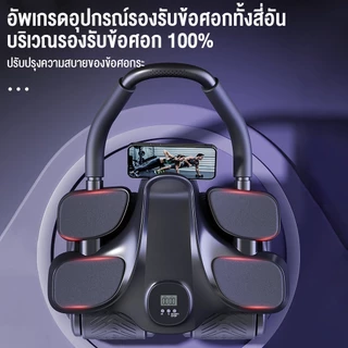 OneTwoFit ลูกกลิ้งออกกำลังกาย ลูกกลิ้งบริหารหน้าท้อง 4ล้อ เด้งกลับอัตโนมัติ รับน้ำหนัก 200KG ฟรี แผ่นรองเข่า