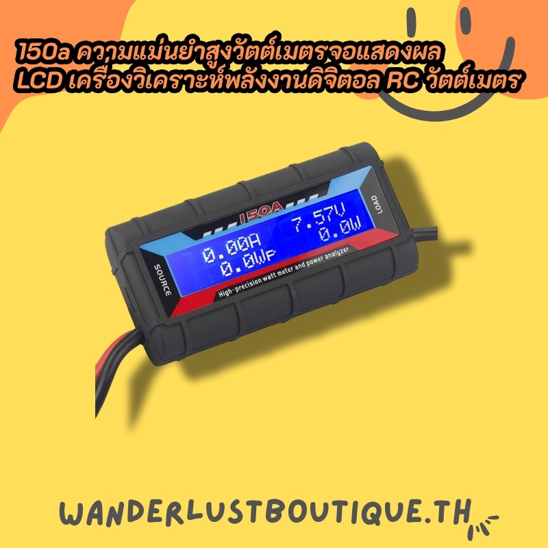 สต็อกพร้อมในกรุงเทพ 150a ความแม่นยําสูงวัตต์เมตรจอแสดงผล LCD เครื่องวิเคราะห์พลังงานดิจิตอล RC วัตต์เมตร