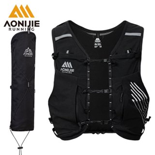 AONIJIE C9116 10L hydration backpack Hiking Bag