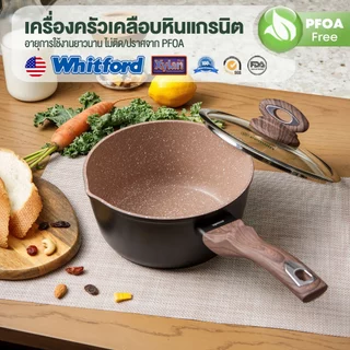 Ecowin หม้อนมแบบมีฝาปิดเคลือบหินทางการแพทย์ สําหรับเตาแม่เหล็กไฟฟ้า ขนาด 16 18 20 ซม.