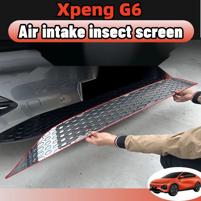 Xpeng g6 2024-2026 ตาข่ายกันแมลง bodykit ฝาครอบป้องกันช่องอากาศเข้า ฝาครอบป้องกันฝุ่น ชุดแต่ง ใบกันยุง สีดำด้าน คาร์บอนไฟเบอร์ เปียโนแบล็ก abs ของแต่ง อะไหล่รถยนต์ accessories