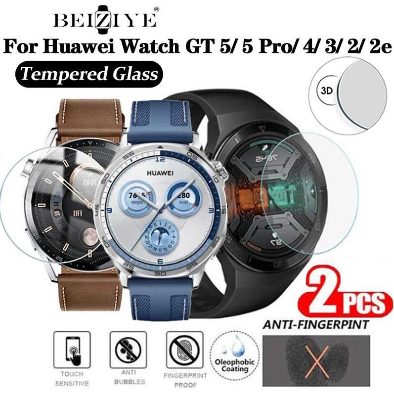2 ชิ้น Huawei GT 5 GT4 41 มม. 46 มม. GT3 SE ฟิล์มกระจก HD ฟิล์ม Huawei Watch GT 5 Pro GT 3 Pro GT 2 