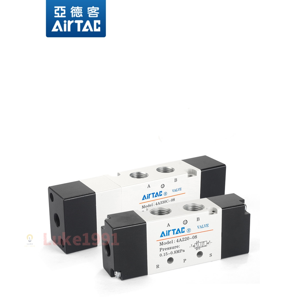 Airtac วาล์วควบคุมอากาศ 4A130 4A210 4A220 4A120 4A110-06 4A210 4A220 4A310 4A320-08