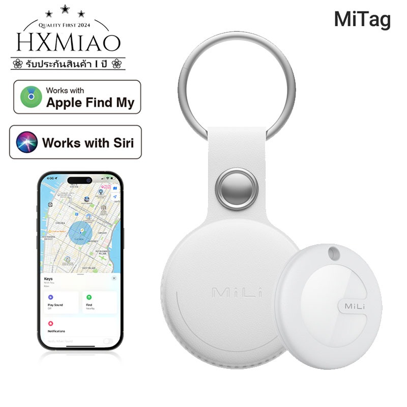 กรุงเทพ ส่งแล้ว GPS Bluetooth Tracker Key Finder และตัวระบุตําแหน่งสัตว์เลี้ยงสําหรับคีย์ กระเป๋า และอื่นๆ IP65 กันน้ํา เข้ากันได้กับ iOS ใช้ได้กับรถยนต์และรถจักรยานยนต์