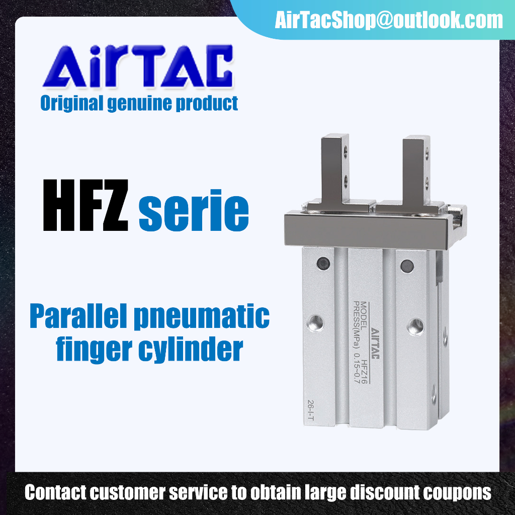 กระบอกลมแท้ Air Tack HFZ6 / 10/16/20 / 25/32/40 แบบขนาน ขนาดกะทัดรัด กระบอกลมแสดงคู่