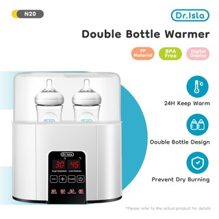 Dr.isla เครื่องนึ่งขวดนม เครื่องอุ่นนม 220ml ที่นึ่งขวดนม หน้าจอ LCD ตู้อบขวดนม BPA Free ฟรีสี่ฟันปรับ พร้อมฟังก์ชันนึ่งและต้ม N20