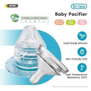 Dr.isla จุกนมคอกว้าง 2Pcs จุกนมหลอกเด็ก เฟิร์สช้อยส์ พลัส จุ…