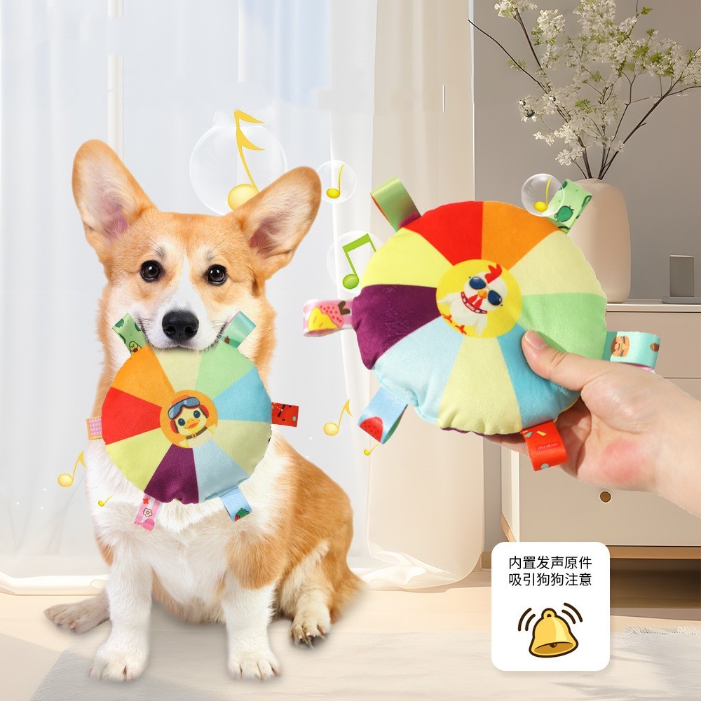 1 พีซี หรูหรา สารภาพ ของเล่นสุนัข-ลายการ์ตูน,ของเล่นโต้ตอบสําหรับทุกพันธุ์ – อุปกรณ์เสริมเกมเล่นและฝึกลูกสุนัขที่ทนทานสําหรับสัตว์เลี้ยงความบันเทิงแ