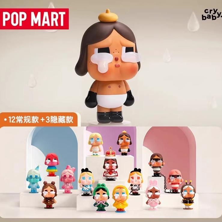 ของแท้ กล่องสุ่ม POPMART Crybaby Crying Again Tear Factory Series Blind BOX Pop Mart Crybaby Secret