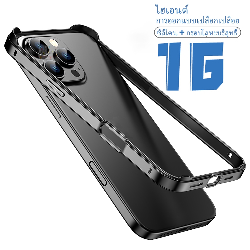 กรอบโลหะ กันกระแทก สําหรับ iPhone 12 13 pro max 14 15 16 pro max 14 15 16 plus
