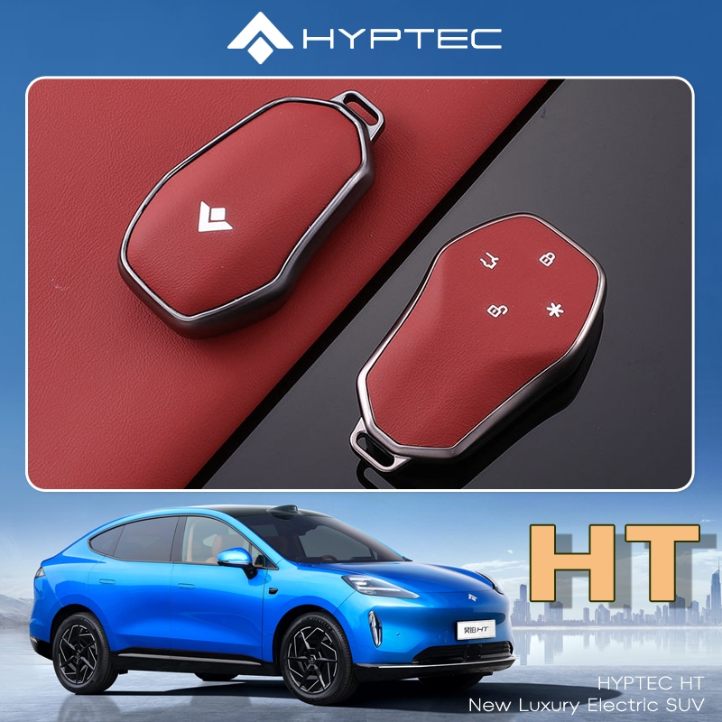 2024 HYPTEC HT ev ฝาครอบกุญแจเฉพาะ Haobo ssr ผู้หญิง High-End รวมทุกอย่างป้องกันกรณีผู้ชายอินเทรนด์หัวเข็มขัด