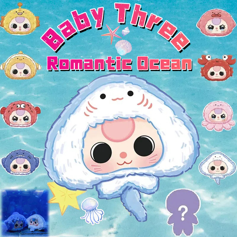 Baby Three Ocean กล่องตาบอด | Baby Three Romantic Ocean blindbox 1 ชิ้น