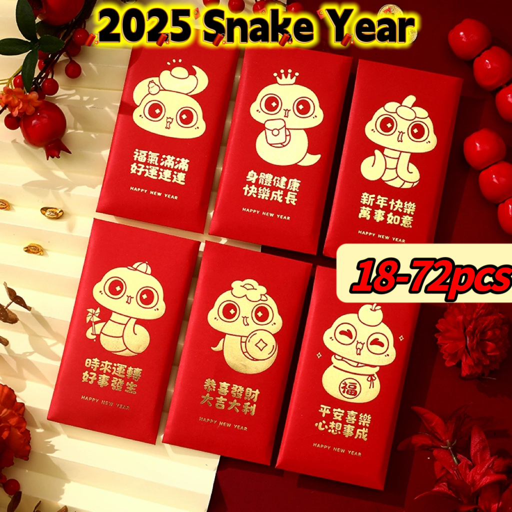 ซองจดหมายเงิน ตรุษจีนงูปีแพ็คเก็ตสีแดง Angpao 2025 CNY Ang Bao Packet Angpow Fu Angpau Packets ขนาดใหญ่ขนาดเล็กเทศกาลฤดูใบไม้ผลิเด็กของขวัญ Hong Bao น่ารัก Money Envelope Chinese New Year Snake Year Red Packet Angpao 2025 CNY Ang Bao Packet Angpow Fu