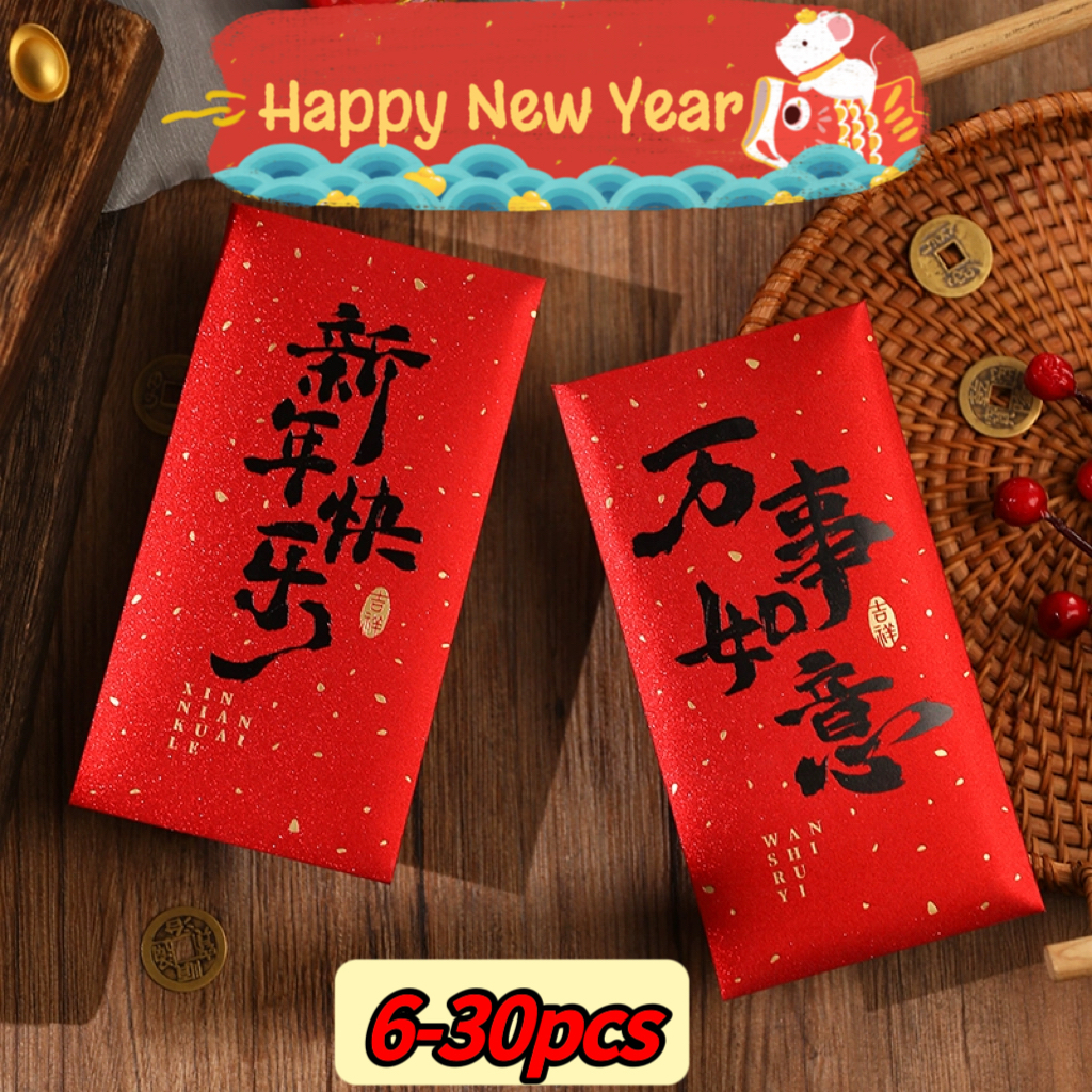 ซองจดหมายเงินแพ็คเก็ตสีแดง CNY Angpau 2025 งูปี ตรุษจีน Angpao Packet China Ang Pow Packet Angpow Big Fu Lucky Handwriting Envelope Money Red Packet CNY Angpau 2025 Snake Year Happy Chinese New Year Angpao Packet China Ang Pow Packet Angpow Big