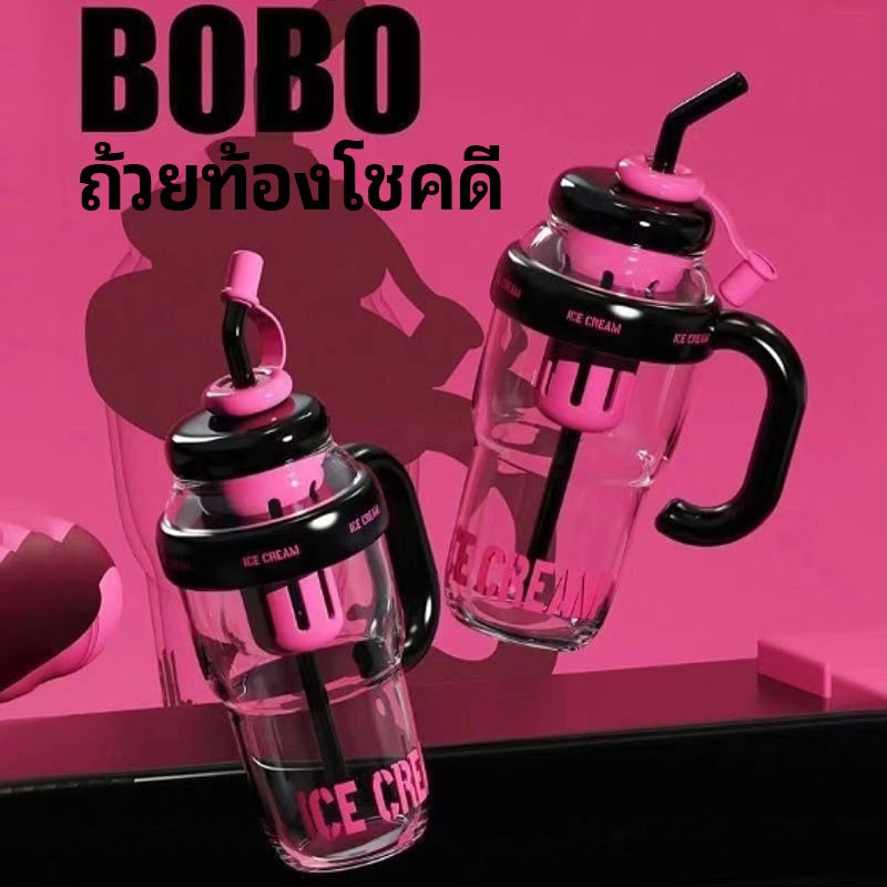 วัสดุเกรดแม่และเด็ก 1400ml Macaron Tumbler พร้อมหลอดกระติกน้ําร้อนถ้วยน้ําความจุขนาดใหญ่ส่วนบุคคลออกแบบ Tumbler PC ขวด
