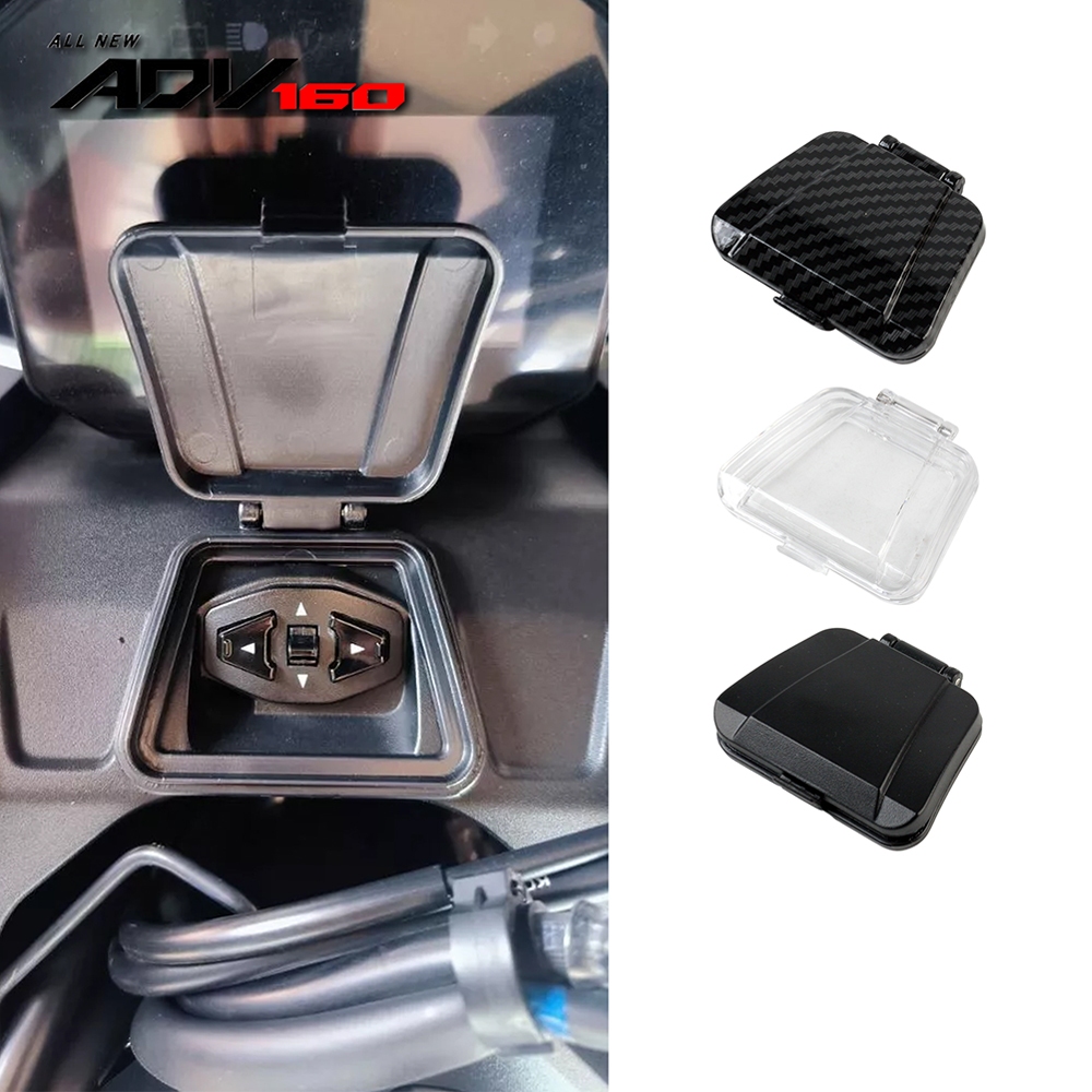 ฝาปิดเก๊ะหน้า ADV160 (ปี 23-25) กันน้ำ 100% ตรงรุ่น ใส่ได้เลยไม่ต้องแปลง ป้องกันช่องชาร์จ