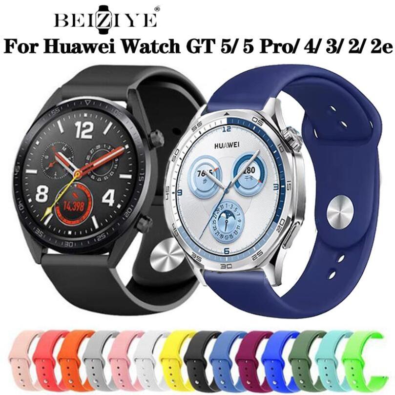 18มม/20 มม/22 มม. สายรัดซิลิโคน HuaWei Watch GT 5 4 3 2 GT 2e สำหรับเล่นกีฬา Silicone strap HuaWei GT 5 Pro GT 2 GT 3 Pro SE สายนาฬิกา