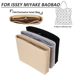 เหมาะสําหรับ IsseyMiyake กระเป๋า Felt ใส่กระเป๋ากระเป๋าแต่งห…