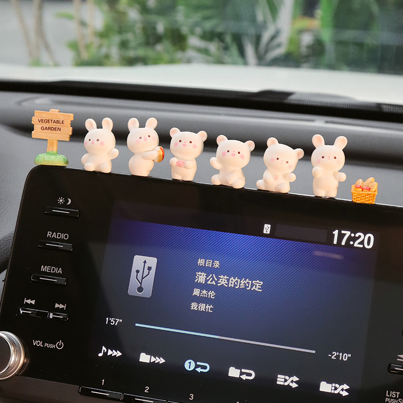 6ชิ้นมินิตกแต่งรถการ์นิชการ์ตูนกระต่ายหมีหุ่นสําหรับรถแดชบอร์ดเครื่องประดับตกแต่งหน้าจอขอบทิวทัศน์และแสดงอุปกรณ์เส