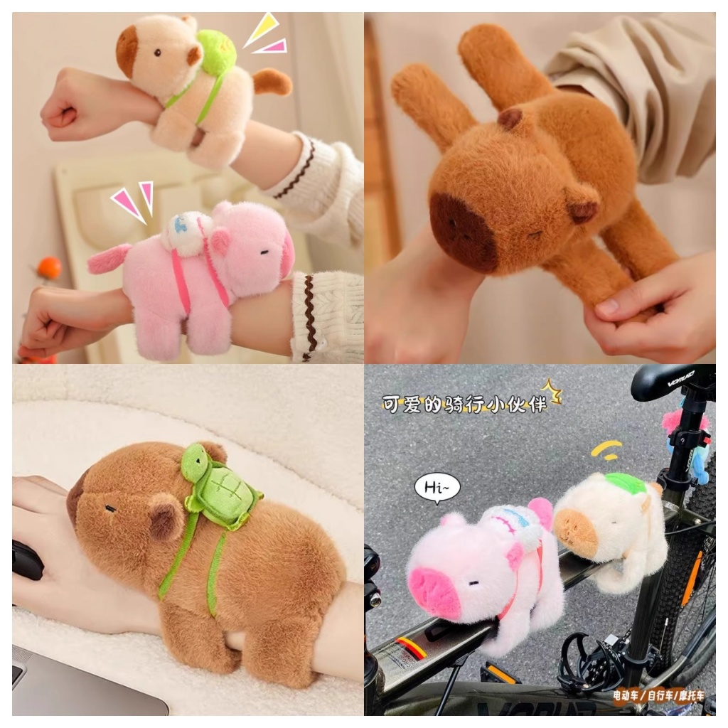 Kapibala ของเล่นตุ๊กตาน่ารักขี้เกียจ capybara ตุ๊กตาหัวเข็มขัดสายรัดข้อมือนักเรียน