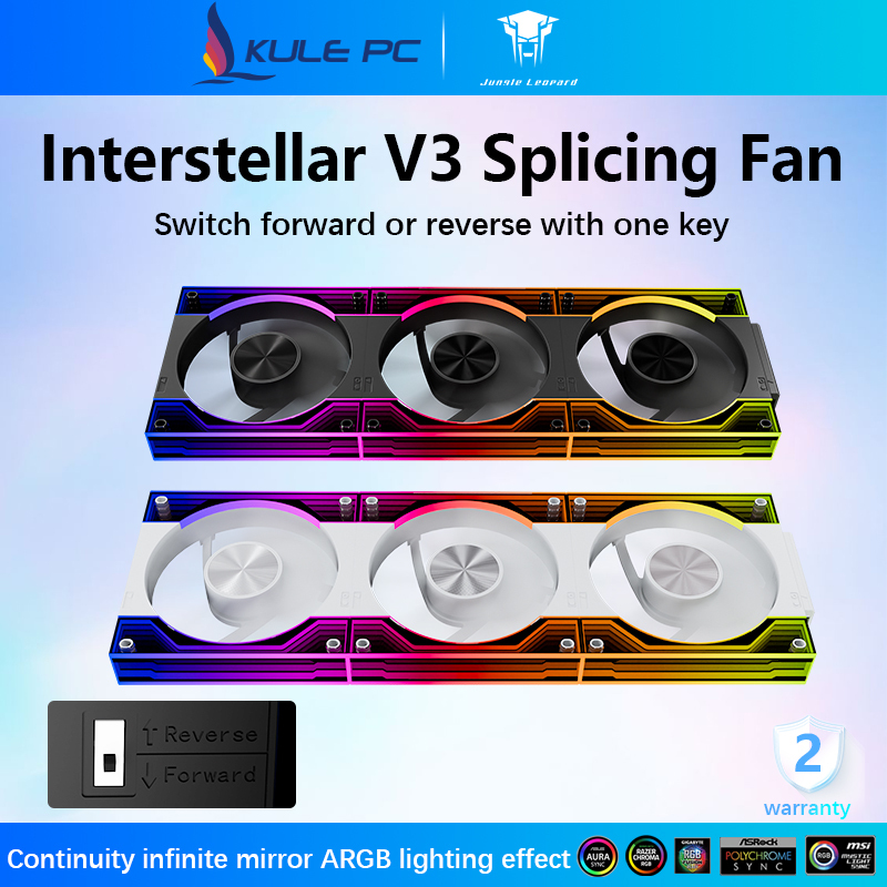 Jungle Leopard Interstellar V3 CPU Building Block พัดลม 120 มม.ไปข้างหน้าและย้อนกลับ Switching Infinity Mirror 5V 3PIN ARGB Mobo Sync 4PIN PWM ไร้สาย Splicing PC พัดลม