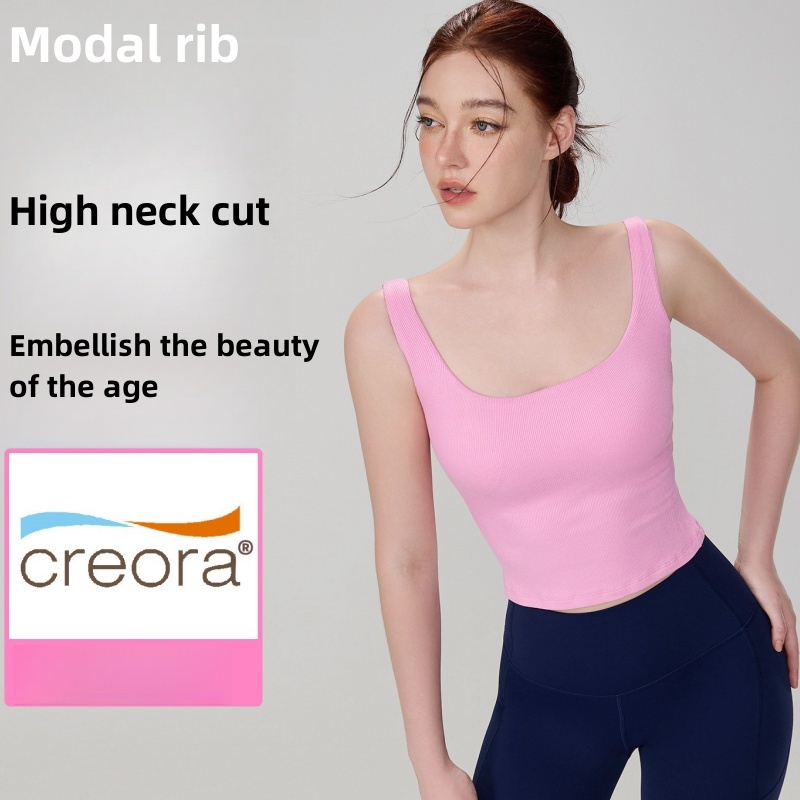 บราโยคะ สปอร์ตบรา Modal Rib Nuls หลังสวย