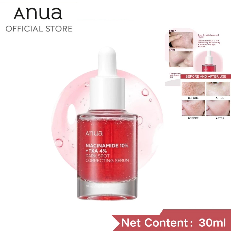 เซรั่มบํารุงผิวหน้า ลดจุดด่างดำ ลดฝ้ากระจุดด่างดํา เซรั่ม Anua Dark Spot Correcting Serum 10% Niacinamide 30ml