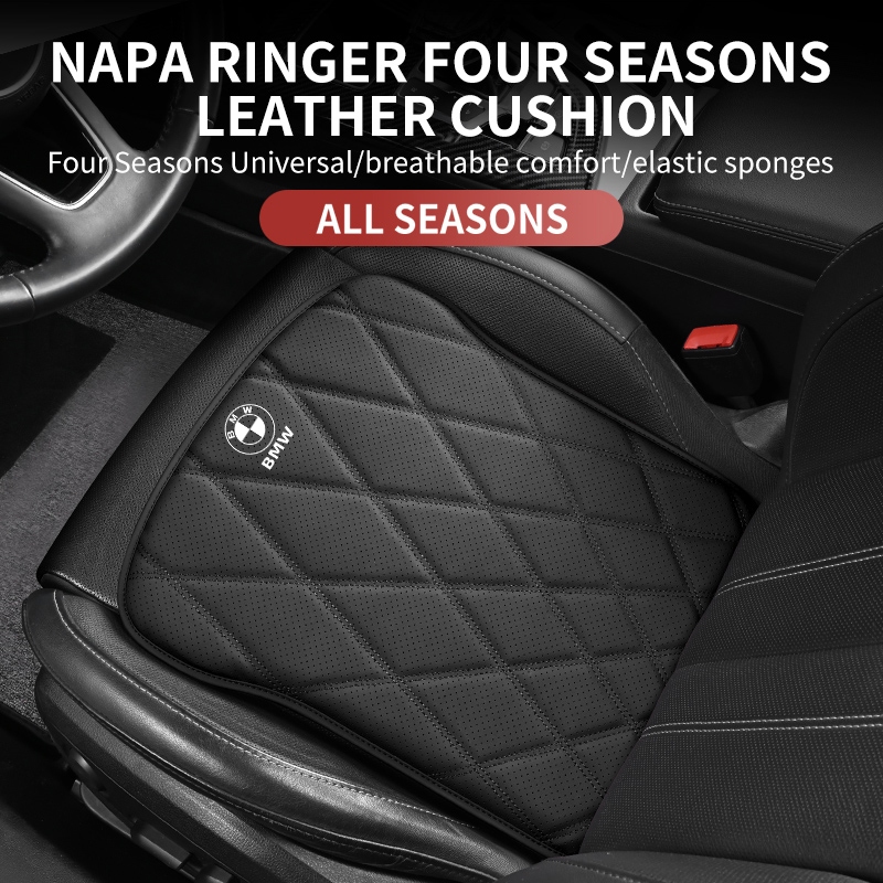 Breathable Leaher เบาะรองนั่งรถยนต์ Fit Four Seasons รถยนต์สําหรับ BMW E61 E90 E82 E70 E71 E87 E88 E89 X5 X6