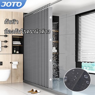 JOTO ม่านอาบน้ํา ผ้าม่านห้องน้ำห้องอาบน้ำ ม่านพลาสติก Shower Curtain กันเชื้อรา กันน้ำ ม่านในครัว