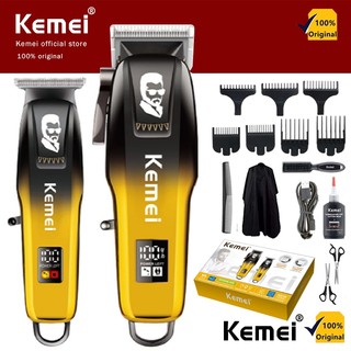 KEMEI Electric Hair Clipper SET USB Rechargeable Professional Barber Razor LCD Display Men's Barber Trimmer Electric Beard Cutter Rechargeable 0mm Trimmer