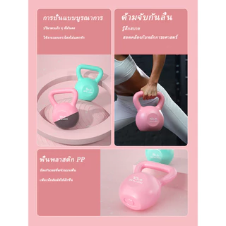 เคตเทิลเบลล์ ลูกตุ้มยกน้ําหนัก ดัมเบลหูหิ้วเคตเทิลเบลKettlebell ดัมเบลหูหิ้ว ลูกยกน้ำหนัก ดัมเบลลูกตุ้ม 5lb 10lb 15lb 20lb