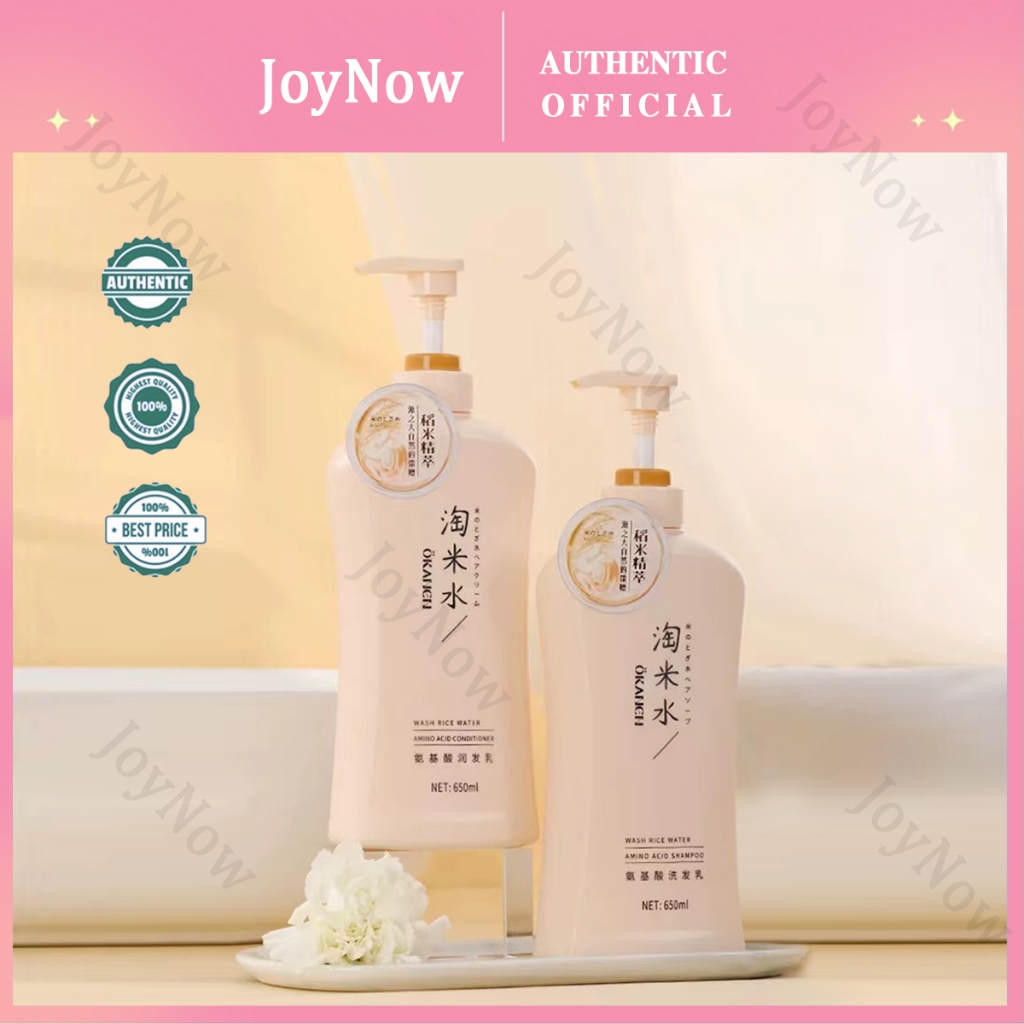 Okanen Shampoo Ogarini Rice Water Amino Acid Shampoo Conditioner Moisturizing Men and Women YOUCOLLA