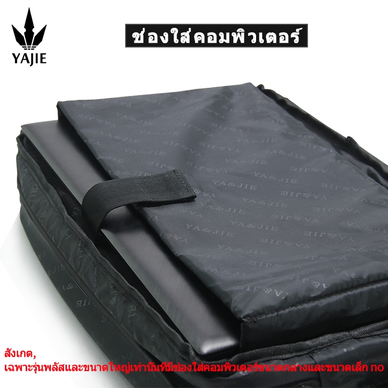 กระเป๋าเอกสารสำหรับผู้ชายขนาดใหญ่ความจุ14 นิ้วค่ะ 15.6 นิ้วโน๊ตบุ๊ค