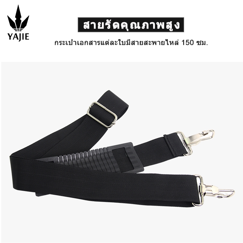 กระเป๋าเอกสารสำหรับผู้ชายขนาดใหญ่ความจุ14 นิ้วค่ะ 15.6 นิ้วโน๊ตบุ๊ค