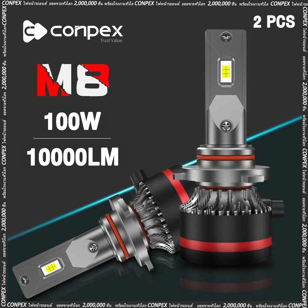 【ร้านค้าท้องถิ่น】CONPEX M8 ไฟหน้ารถยนต์ LED 100W10000LM 2pcs Car headlights led IP68 กันน้ำ เสียบปลั๊กและเล่น หลอดไฟหน้ารถยนต์ หลอดไฟหน้า led h4 9005/9006/9007/9012/H1/H3/H4/H7/H11/H13 ไฟหน้ารถยนต์ led Novsight Philips Ultinon Pro