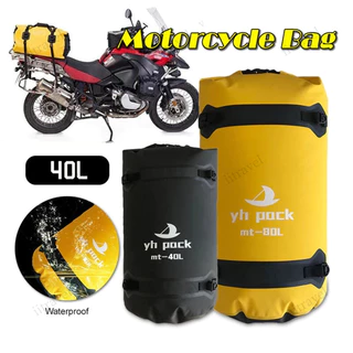กระเป๋าติดท้ายมอเตอร์ไซค์กันน้ำ ขนาด 40/80L กระเป๋ามัดท้ายรถมอเตอร์ไซด์ Motorcycle bag