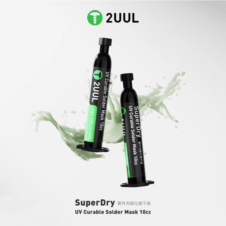 2uul SC55 SuperDry UV Curable Solder Mask 10CC สําหรับซ่อมโทรศัพท์มือถือกระโดดลวด Quick Dry Curing เชื่อมวาง Flux น้ํามัน