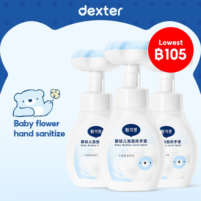 Dexter เด็ก สบู่เหลวล้างมือ ดอกไม้ อ่อนโยนและสะอาด โฟมล้างมือ ใช้ง่าย สูตรออริจินัล Foaming Hand Wash
